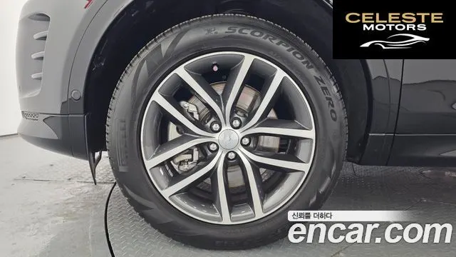 LAND ROVER Discovery Sport 2P250 Dynamic SE 2025 — photo 9 sur 20