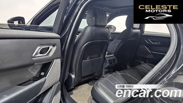 LAND ROVER Range Rover Velar 2.0 D240 R-Dynamic SE 2018 — photo 12 sur 20