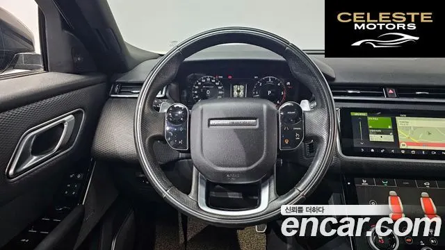LAND ROVER Range Rover Velar 2.0 D240 R-Dynamic SE 2018 — photo 13 sur 20