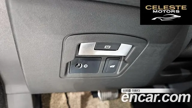LAND ROVER Range Rover Velar 2.0 D240 R-Dynamic SE 2018 — photo 17 sur 20