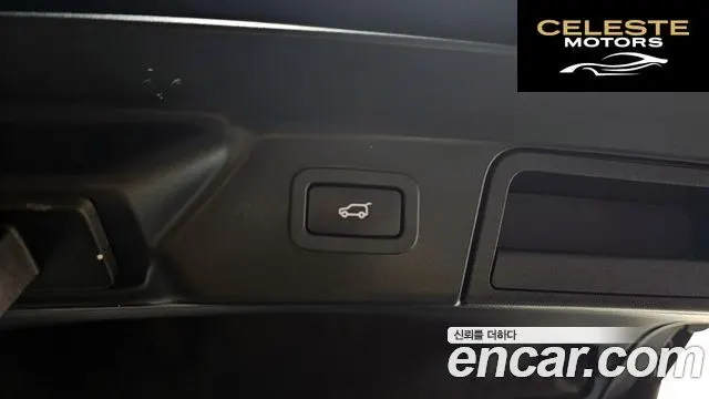 LAND ROVER Range Rover Velar 2.0 D240 R-Dynamic SE 2018 — photo 20 sur 20