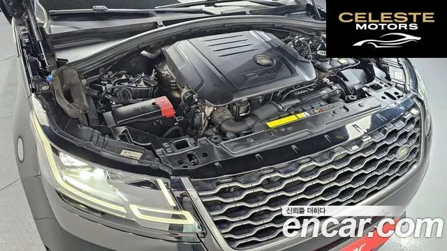 LAND ROVER Range Rover Velar 2.0 D240 R-Dynamic SE 2018 — photo 6 sur 20