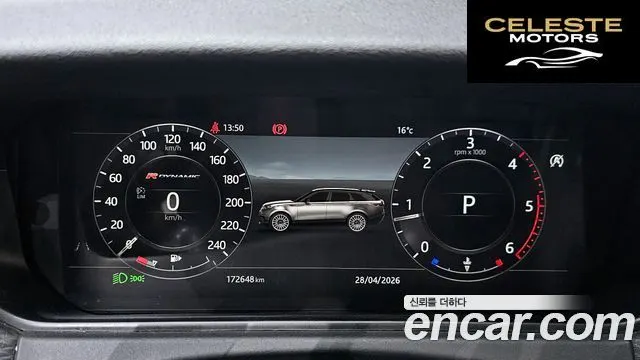 LAND ROVER Range Rover Velar 2.0 D240 R-Dynamic SE 2018 — photo 8 sur 20