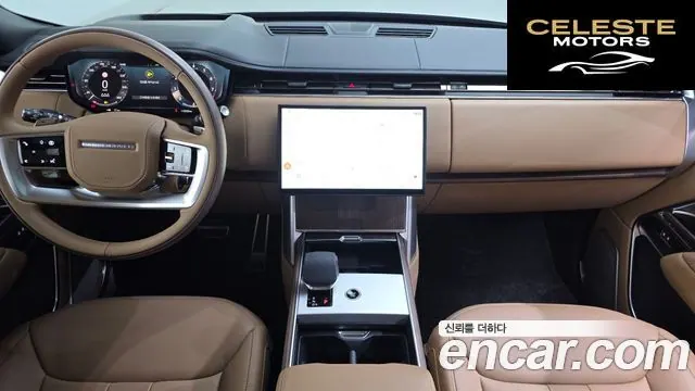 LAND ROVER Range Rover 5P530 AB LWB 2025 — photo 4 sur 20