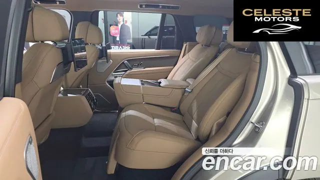LAND ROVER Range Rover 5P530 AB LWB 2025 — photo 5 sur 20