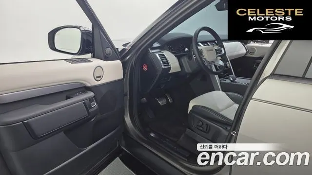 LAND ROVER Discovery 5 P360 Dynamic HSE 2024 — photo 10 sur 20