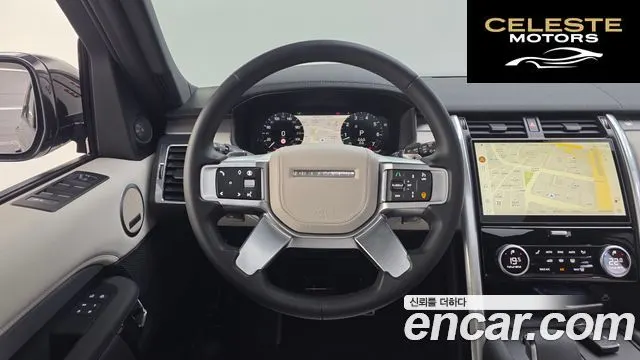LAND ROVER Discovery 5 P360 Dynamic HSE 2024 — photo 13 sur 20