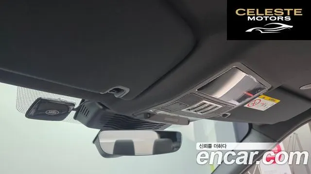 LAND ROVER Discovery 5 P360 Dynamic HSE 2024 — photo 16 sur 20