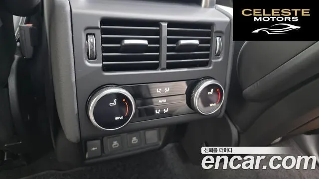 LAND ROVER Discovery 5 P360 Dynamic HSE 2024 — photo 17 sur 20