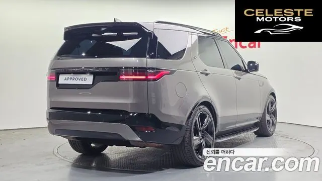 LAND ROVER Discovery 5 P360 Dynamic HSE 2024 — photo 2 sur 20