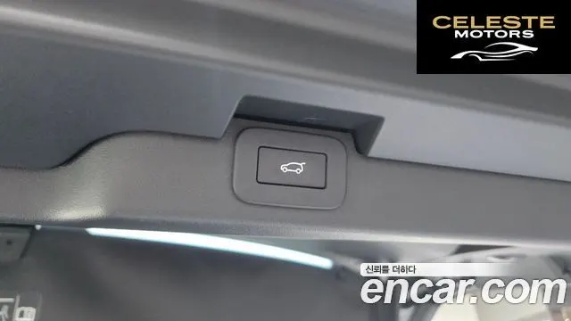 LAND ROVER Discovery 5 P360 Dynamic HSE 2024 — photo 20 sur 20