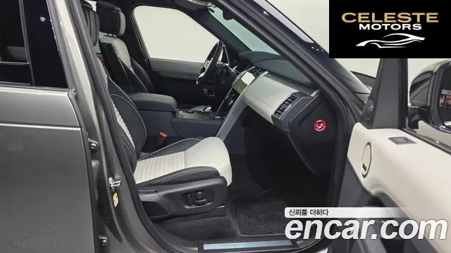 LAND ROVER Discovery 5 P360 Dynamic HSE 2024 — photo 3 sur 20