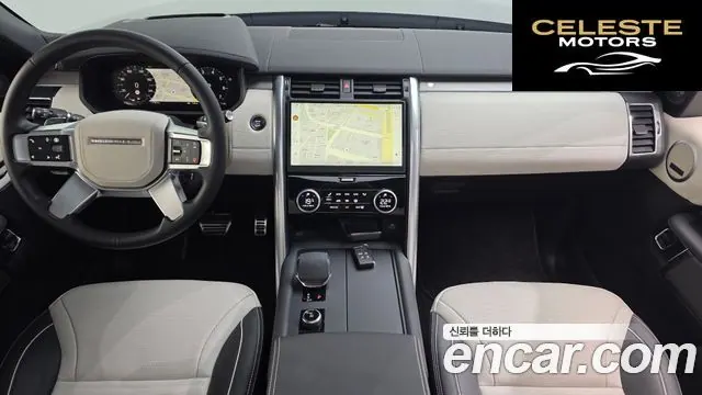 LAND ROVER Discovery 5 P360 Dynamic HSE 2024 — photo 4 sur 20