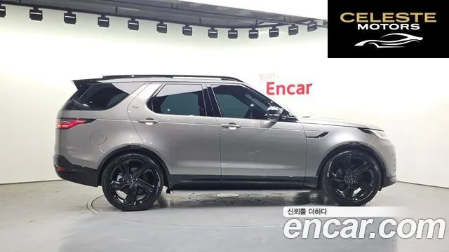 LAND ROVER Discovery 5 P360 Dynamic HSE 2024 — photo 6 sur 20