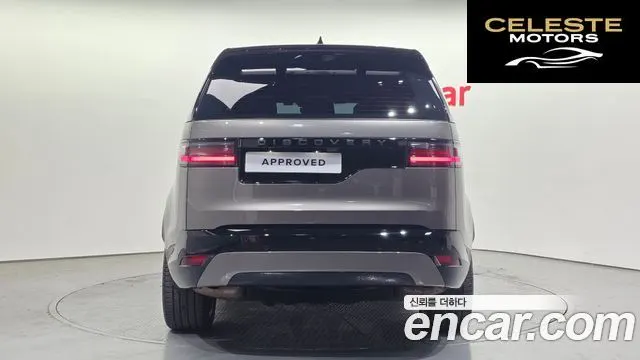 LAND ROVER Discovery 5 P360 Dynamic HSE 2024 — photo 7 sur 20