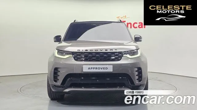 LAND ROVER Discovery 5 P360 Dynamic HSE 2024 — photo 8 sur 20