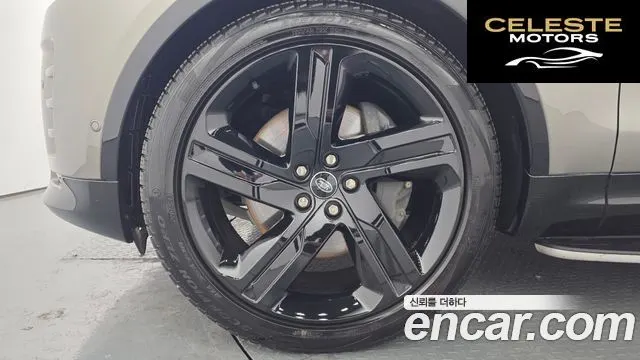 LAND ROVER Discovery 5 P360 Dynamic HSE 2024 — photo 9 sur 20