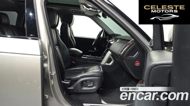 LAND ROVER Range Rover 45.0 SC AB 2015 — photo 11 sur 20