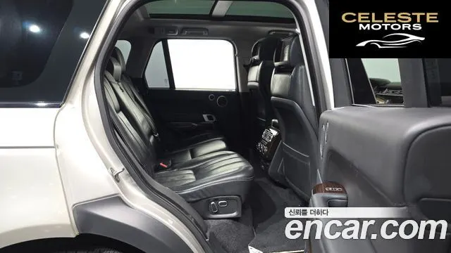 LAND ROVER Range Rover 45.0 SC AB 2015 — photo 12 sur 20