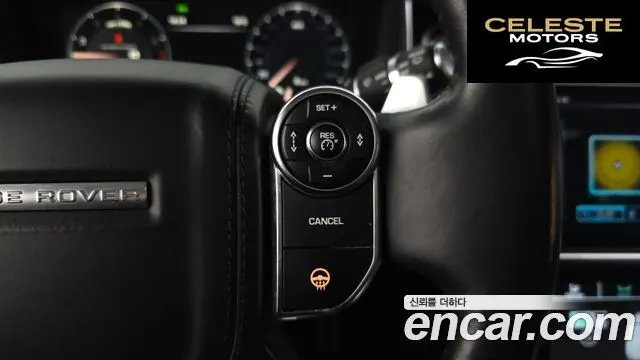 LAND ROVER Range Rover 45.0 SC AB 2015 — photo 14 sur 20