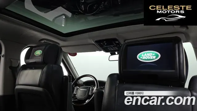 LAND ROVER Range Rover 45.0 SC AB 2015 — photo 17 sur 20