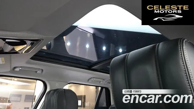 LAND ROVER Range Rover 45.0 SC AB 2015 — photo 19 sur 20