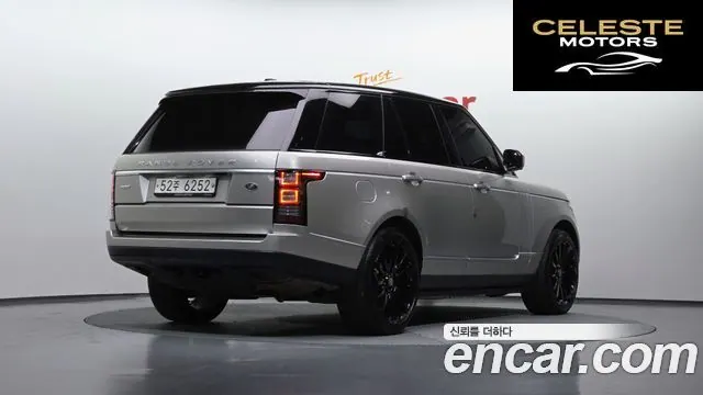 LAND ROVER Range Rover 45.0 SC AB 2015 — photo 2 sur 20