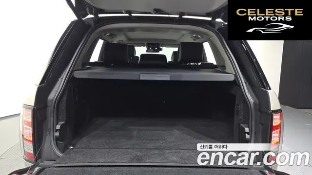 LAND ROVER Range Rover 45.0 SC AB 2015 — photo 20 sur 20