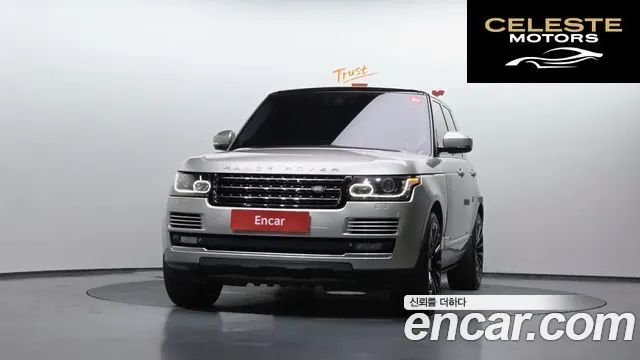 LAND ROVER Range Rover 45.0 SC AB 2015 — photo 3 sur 20