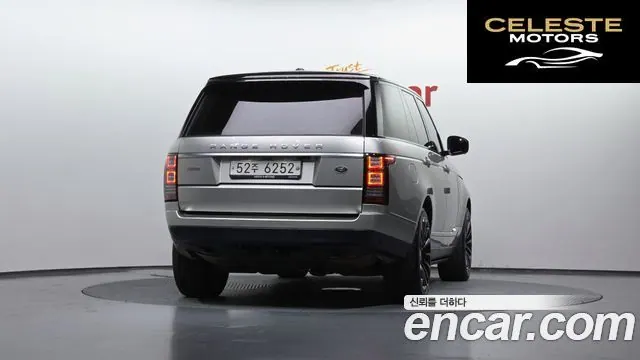 LAND ROVER Range Rover 45.0 SC AB 2015 — photo 4 sur 20