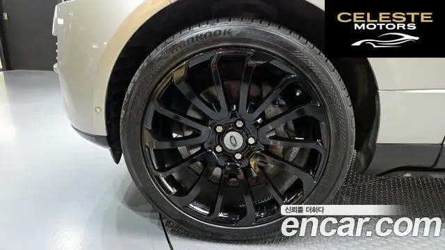 LAND ROVER Range Rover 45.0 SC AB 2015 — photo 5 sur 20