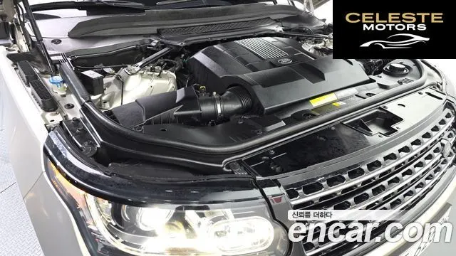 LAND ROVER Range Rover 45.0 SC AB 2015 — photo 6 sur 20