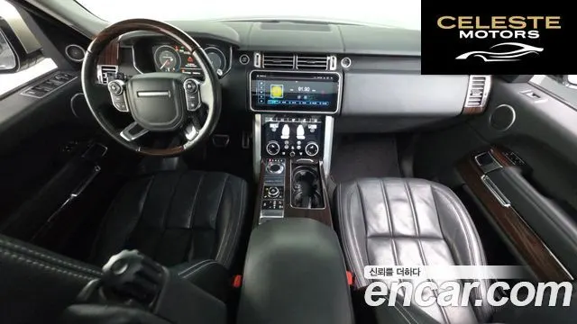 LAND ROVER Range Rover 45.0 SC AB 2015 — photo 7 sur 20