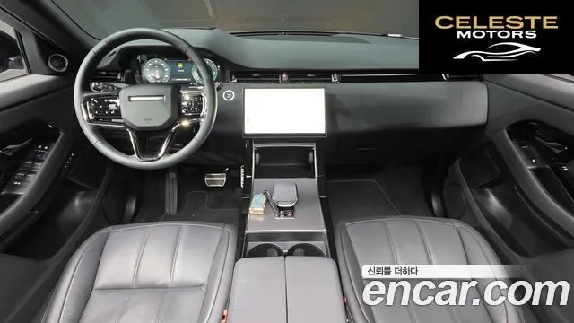 LAND ROVER Range Rover Evoque 2P250 Dynamic SE 2025 — photo 10 sur 32
