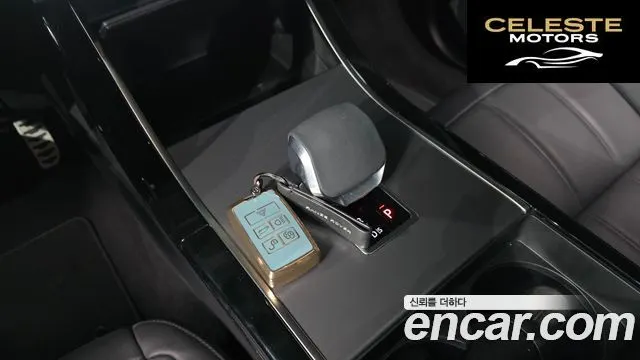 LAND ROVER Range Rover Evoque 2P250 Dynamic SE 2025 — photo 12 sur 32