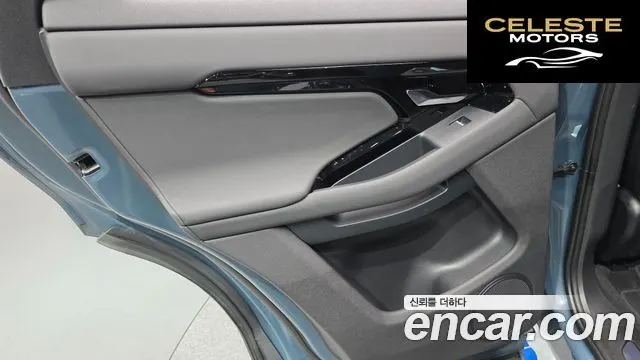 LAND ROVER Range Rover Evoque 2P250 Dynamic SE 2025 — photo 15 sur 32