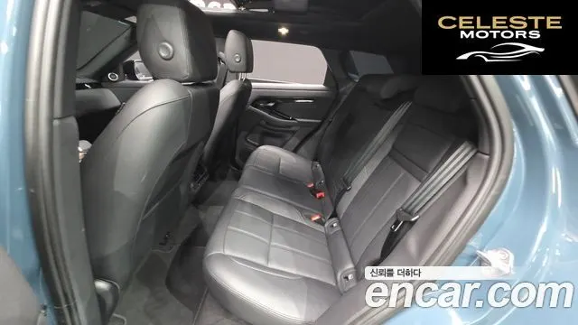 LAND ROVER Range Rover Evoque 2P250 Dynamic SE 2025 — photo 16 sur 32