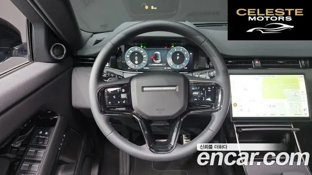 LAND ROVER Range Rover Evoque 2P250 Dynamic SE 2025 — photo 19 sur 32