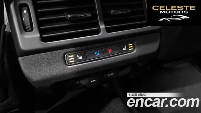 LAND ROVER Range Rover Evoque 2P250 Dynamic SE 2025 — photo 24 sur 32