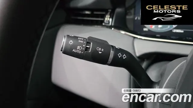 LAND ROVER Range Rover Evoque 2P250 Dynamic SE 2025 — photo 27 sur 32