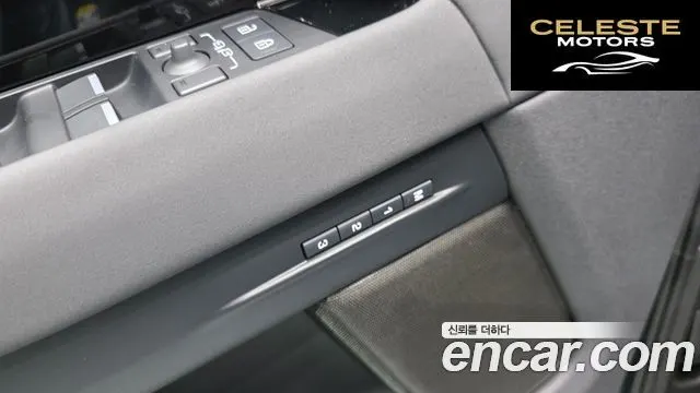 LAND ROVER Range Rover Evoque 2P250 Dynamic SE 2025 — photo 28 sur 32