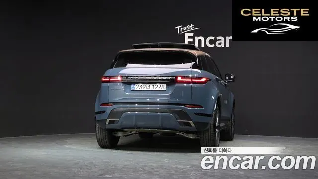 LAND ROVER Range Rover Evoque 2P250 Dynamic SE 2025 — photo 4 sur 32