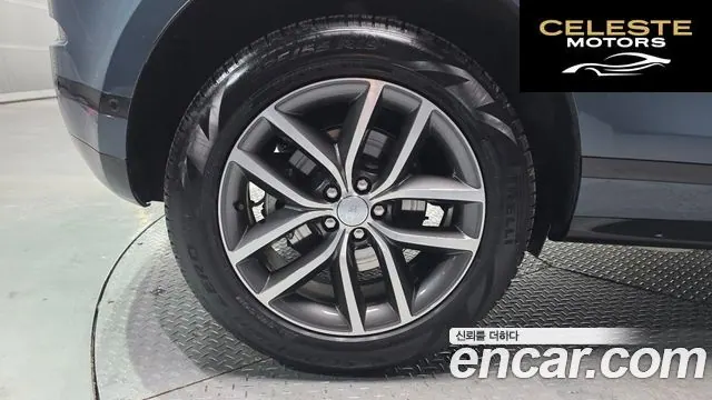 LAND ROVER Range Rover Evoque 2P250 Dynamic SE 2025 — photo 5 sur 32
