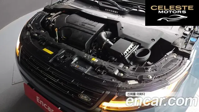 LAND ROVER Range Rover Evoque 2P250 Dynamic SE 2025 — photo 6 sur 32