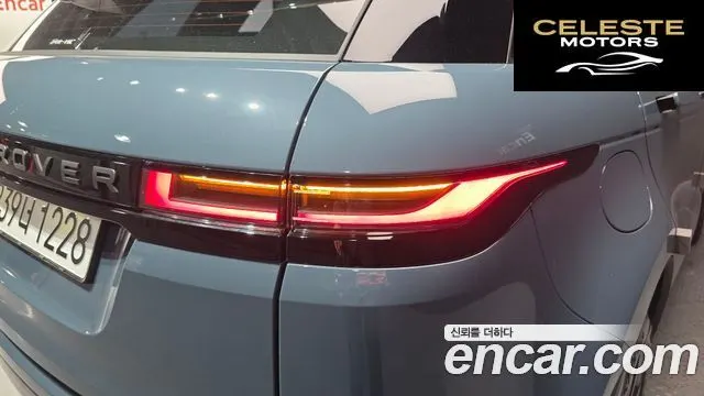 LAND ROVER Range Rover Evoque 2P250 Dynamic SE 2025 — photo 9 sur 32