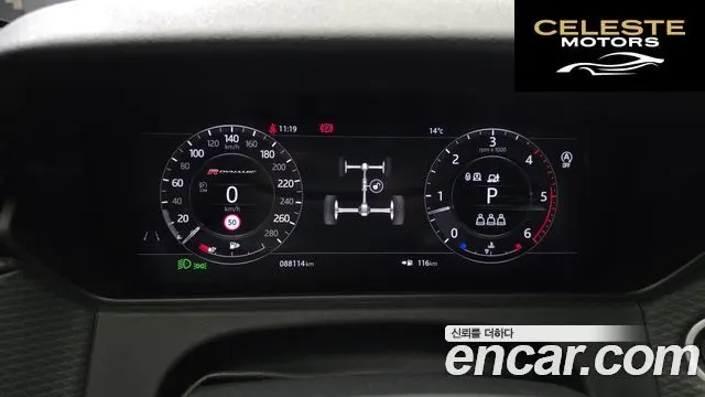 LAND ROVER Range Rover Velar 3.0 D300 R-Dynamic SE 2019 — photo 11 sur 33