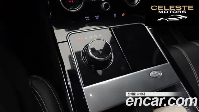 LAND ROVER Range Rover Velar 3.0 D300 R-Dynamic SE 2019 — photo 12 sur 33