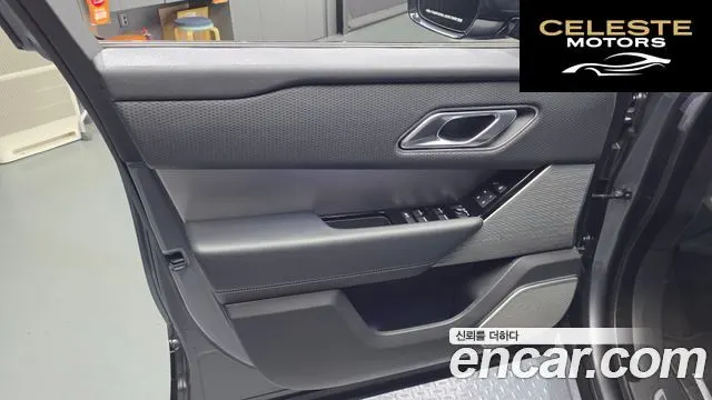 LAND ROVER Range Rover Velar 3.0 D300 R-Dynamic SE 2019 — photo 14 sur 33