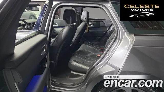 LAND ROVER Range Rover Velar 3.0 D300 R-Dynamic SE 2019 — photo 17 sur 33