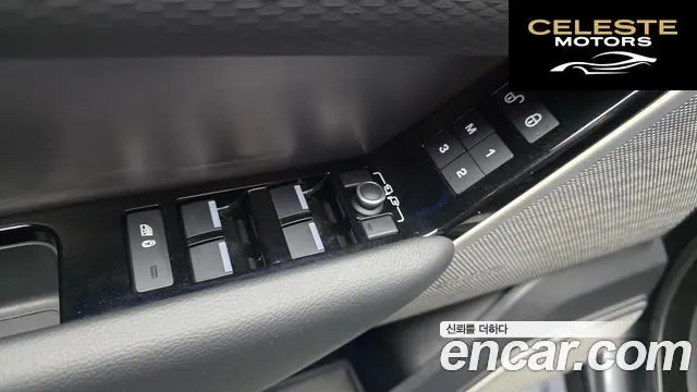 LAND ROVER Range Rover Velar 3.0 D300 R-Dynamic SE 2019 — photo 20 sur 33